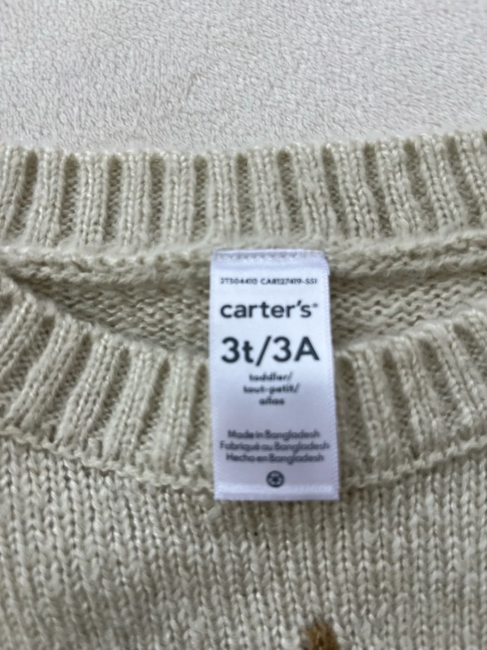 Carters soft cream